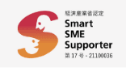 Smart SME Supporter