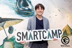 smartcamp_inhousemarketinglab