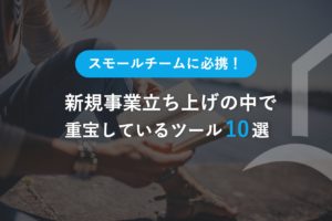 hashimoto_okan_icatch