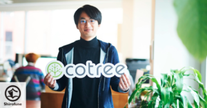 cotree｜インハウスマーケティングラボ