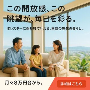 image_175604920529881_b4cebf71e10ed2d17e4266a25809241f_improvement_2_6.jpeg のコピー