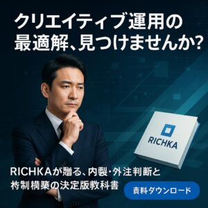 image_378060528117401_e30128029303ae8e18e0e44fa6009a22_improvement_2_7.jpeg のコピー