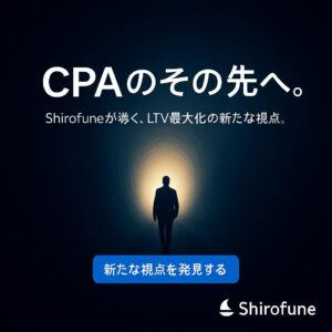 image_2361462707475771_99e3e0e08e98_improvement_0_2.jpeg のコピー