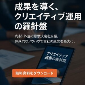 image_378060528117401_e30128029303ae8e18e0e44fa6009a22_improvement_1_5.jpeg のコピー