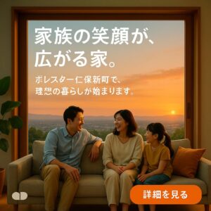 image_175604920529881_b4cebf71e10ed2d17e4266a25809241f_improvement_0_0.jpeg のコピー