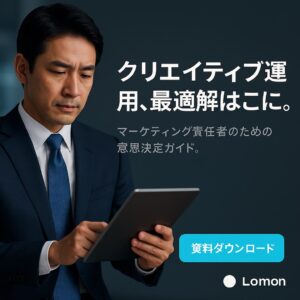 image_378060528117401_e30128029303ae8e18e0e44fa6009a22_improvement_0_2.jpeg のコピー のコピー