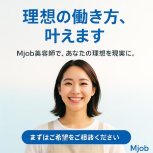 image_811-466-7829_0f541ec63f5afd02eac2d9269e94863e_improvement_0_0.jpeg のコピー