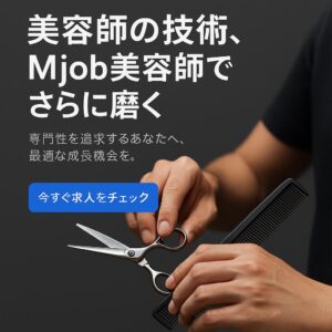 image_A79060287934_9397db2afc9d38a5d6f45c8f9db62405_improvement_0_1.jpeg のコピー