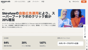 株式会社ジョージオリバー