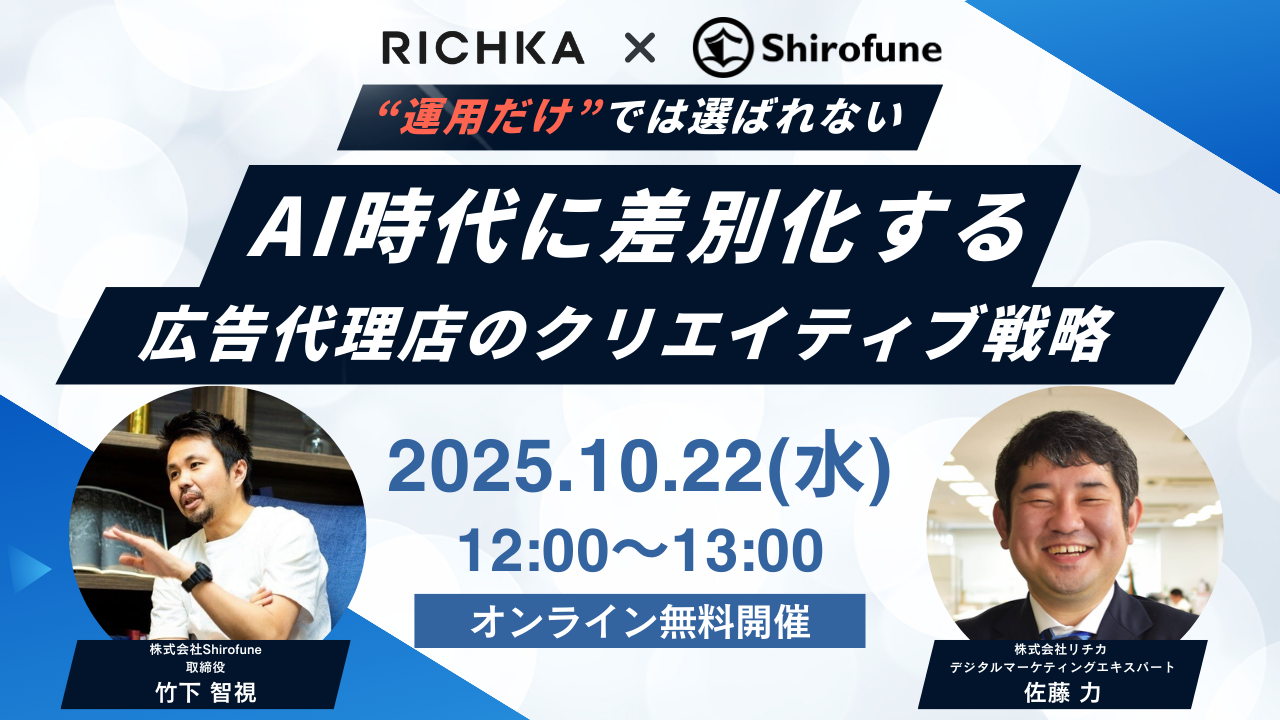 2025-09-24-1338634c3713d59f.