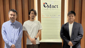 株式会社イーエムネットジャパン